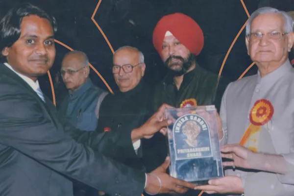 Indira Gandhi Priyadarshini Award